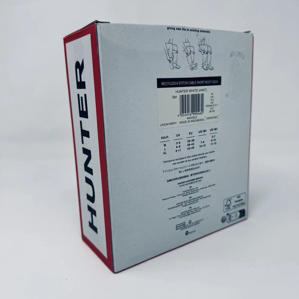 HUNTER NEW Dual Cable Knit  Boot Socks For Women Size Medium Beige